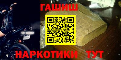 круглые Конаково