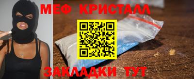 a pvp Комсомольск-на-Амуре