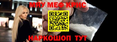 сатива Коммунар