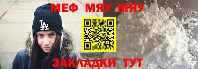 круглые Конаково