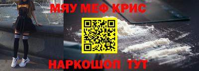 сатива Коммунар